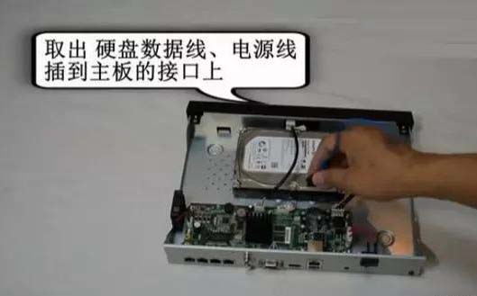 安裝監控、監控安裝