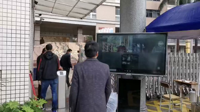 熱成像測溫 熱成像測溫