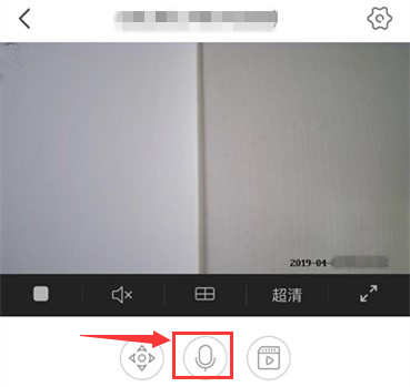 視頻監控對講使用 視頻監控對講使用